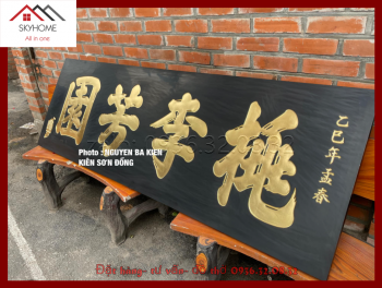 Hoành phi câu đối nhà thờ họ Tăng 4 chữ chữ Đào- Lý- Phương- Viên